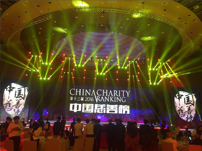 青島LED屏租賃玩轉(zhuǎn)高端顯示市場(chǎng)