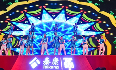 青島活動(dòng)策劃，煙臺(tái)活動(dòng)策劃