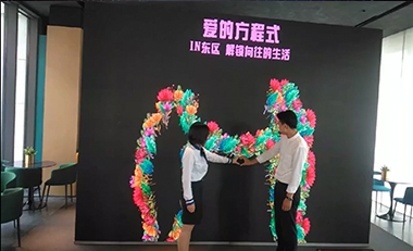 青島活動策劃，煙臺活動策劃